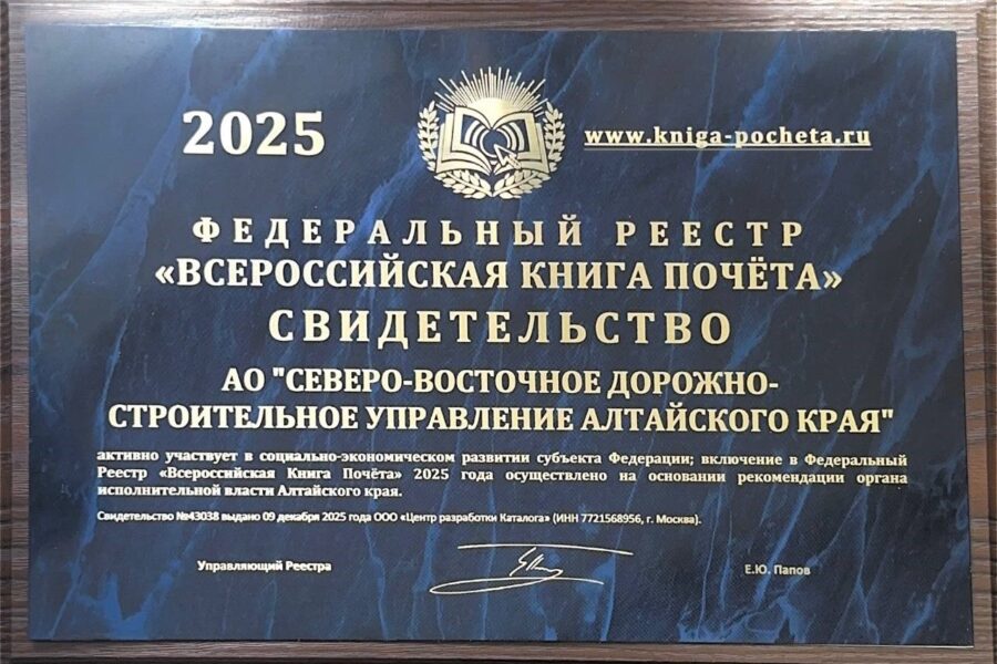 222